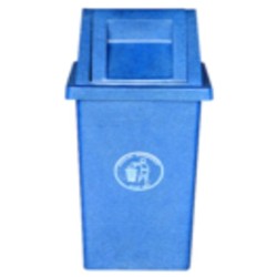 POLYTHYLENE WASTE ,380L x 380W x 820H mm, Blue