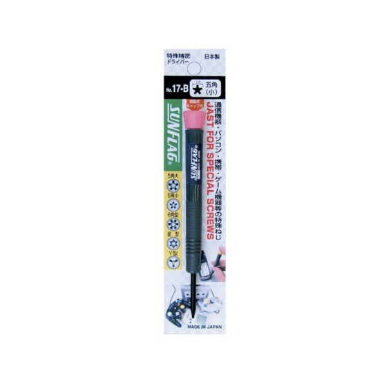 (-) 3mm X 25mm X Total Length 113mm Sunflag Screwdriver 