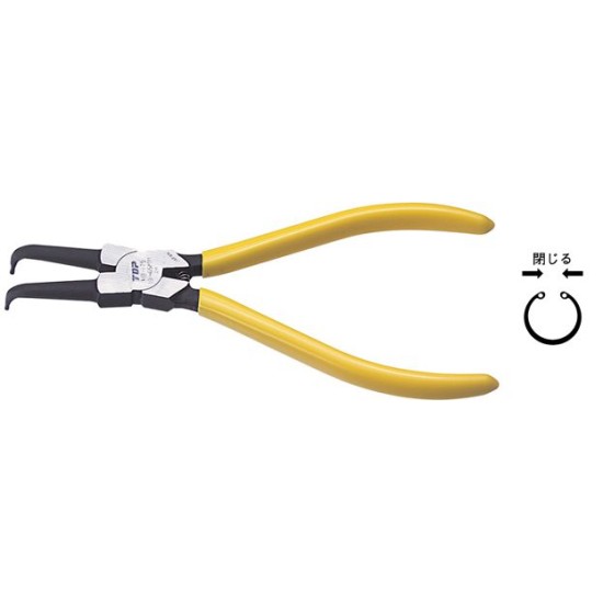 HB-175, 19-65, Japan, Internal Bent ,Snap-Ring Pliers , 175mm