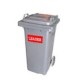 GREY COLOUR DUST BIN (SMALL)120L-GREY ,Garbage Bins 