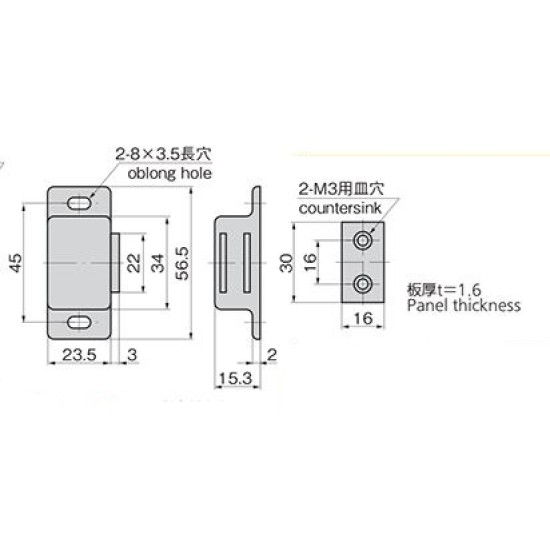 ALUMINIUM BODY,56.5mm X23.5mm JAPAN  ,HEAVY DUTY  , MAGNET