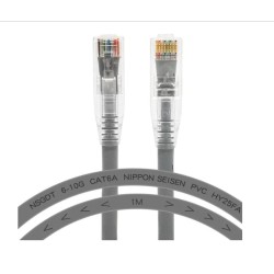 Cat6A Ethernet Network Cable ,Connector Type: RJ45 to RJ45, Grey