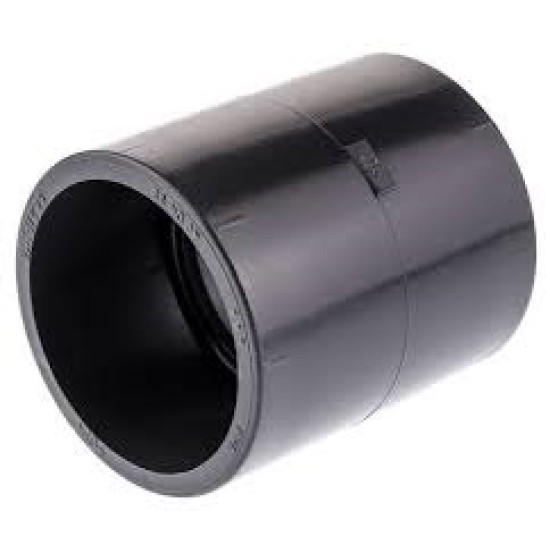 DIN 1/2" PVC SOCKET(SOCKET)