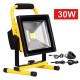 Rechargeable flood light, 521LPF, 30W (Day light) 