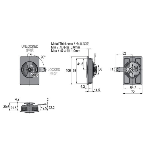 STEEL CABINET LOCK WITH KEY