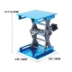 Lab Jack, Aluminum Router Lift Table 100x100mm Adjustable Height 45-145mm, Loading 5kg Lab Jack, Aluminum Router Lift Table 100x100mm Adjustable Height 45-145mm, Loading 5kg