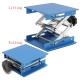 Lab Jack, Aluminum Router Lift Table 100x100mm Adjustable Height 45-145mm, Loading 5kg Lab Jack, Aluminum Router Lift Table 100x100mm Adjustable Height 45-145mm, Loading 5kg