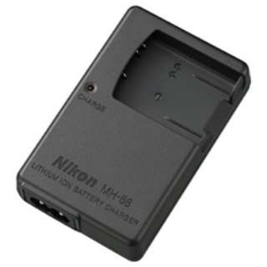 Nikon MH66 battery charger 