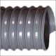 125mm PVC GREY FLEXIBLE DUCT HOSE