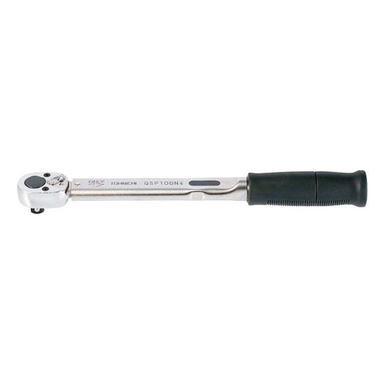 1/4"Shank, 2.7 ~ 13.2 Lbf.in ,Japan Preset Type Torque Wrench Setting 7lbfin ,Length165mm