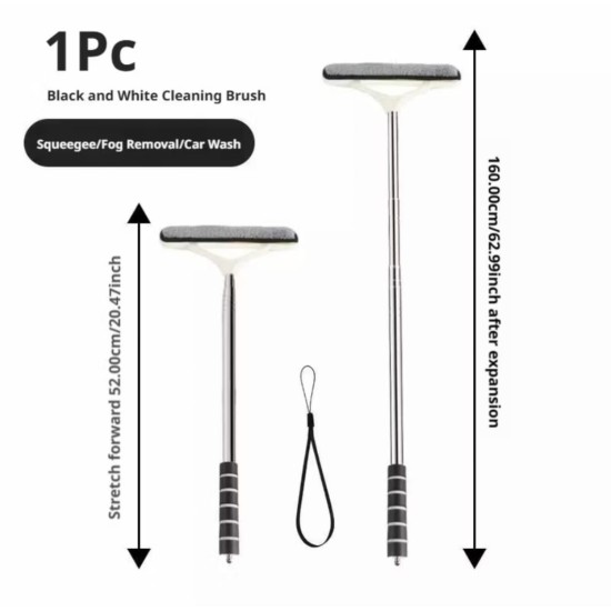 190mm Glass Window Cleaner Squeegee, 52cm-160cm Handle