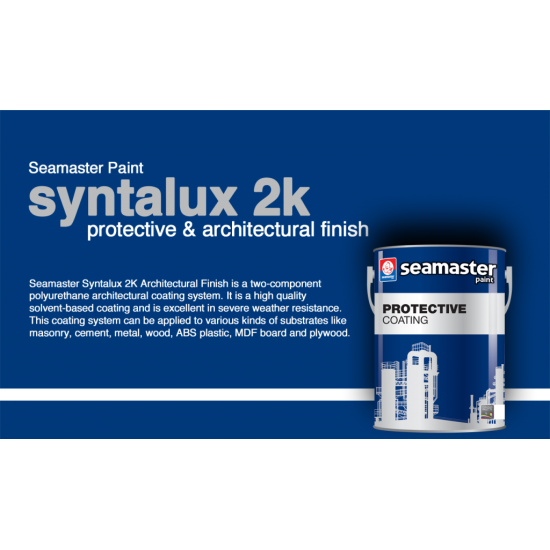 Seamaster protective coating, 9356, French Blue (5 lit) ,9600 ,Exterior