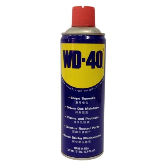 WD40, 382ml , Anti-Rust Lubricant/Protection Spray