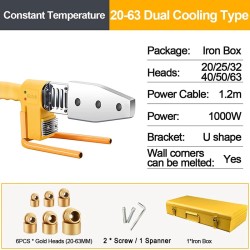 20-63MM, 1000W Hot Melt Machine/Fusion Splicer/PPR Heating Machine Heavy Duty Electronic Hot Melt Machine with Stand