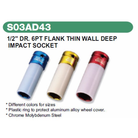 1/2" DR.6PT FLANK THIN WALL DEEP IMPACT SOCKET 17MM