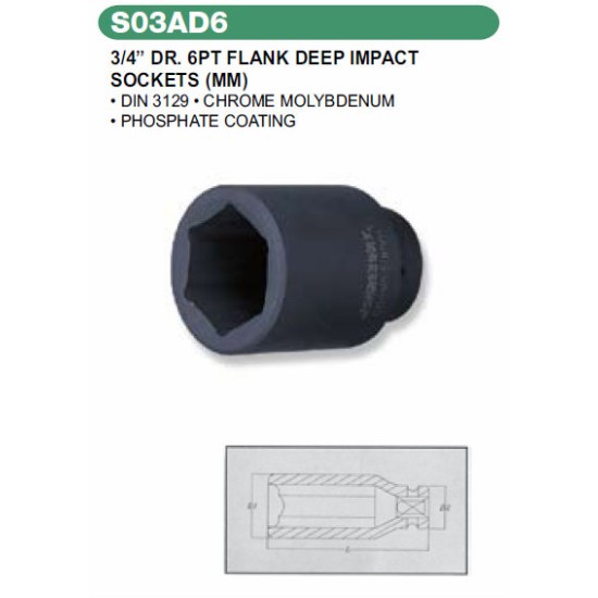 3/4" DR.6PT FLANK DEEP IMPACT SOCKETS (MM) 17