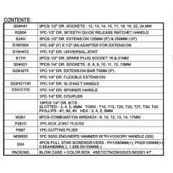 Jonnesway 60pcs 1/2"&1/4"Dr. Tool Kit