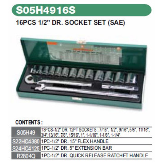 16PCS 1/2" DR SOCKET SET (SAE)