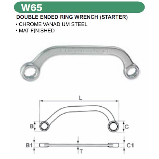 DOUBLE ENDED RING WRENCH (STARTER) 166MM