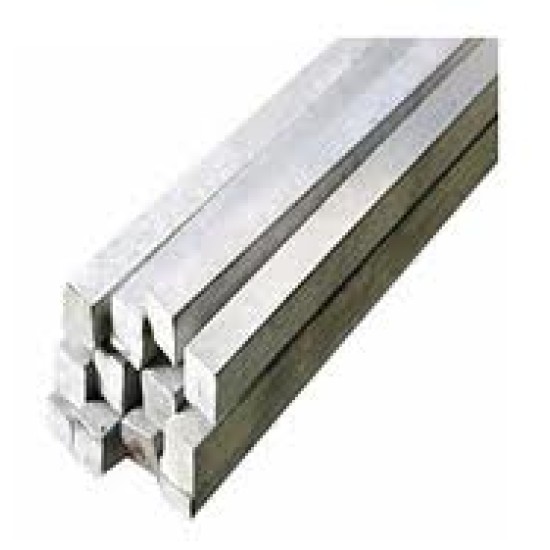 ALUMINIUM SQ BAR 50MM X 50MM X 2MTR