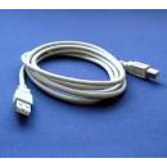 WHITE CANON CAMERA CABLE ONLY