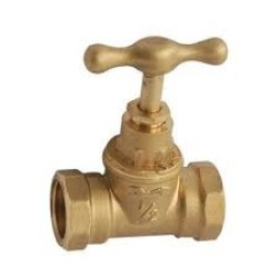 Gardener stop valve 1/2
