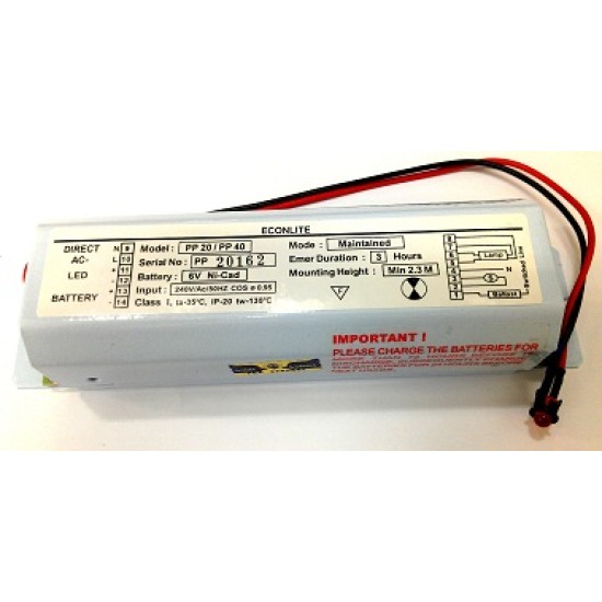 T5 EL BATTERY CHARGER