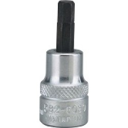 5mm HEX SOCKET BIT 3/8" SQ DR 5mm HEX SOCKET BIT 3/8" SQ DR