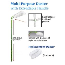 MULTI PURPOSE DUSTER FOR SIMULATOR